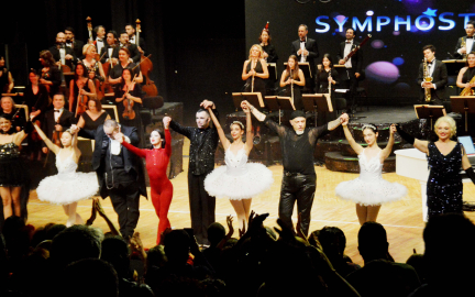 ADSO'dan yeni yıla özel konser