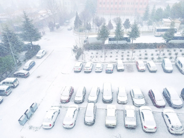 Burdur'da yeni yılın ilk gününde kar yağışı etkili oldu
