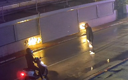 İş yeri kurşunlayan 4 şüpheli tutuklandı